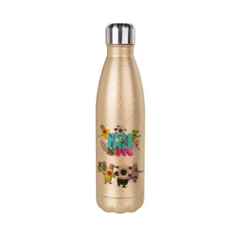 FALL GUYS, Glitter gold stainless steel thermos bottle, double-walled, 500ml