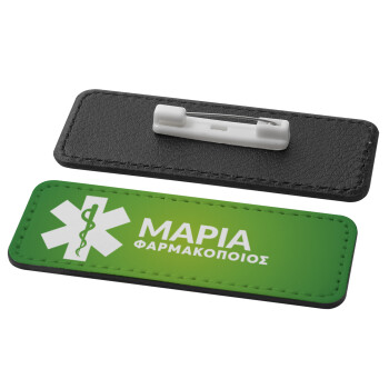 Φαρμακείο πράσινο με κηρύκειο, Name Tags/Badge Leather Round Pin/Safety  (82x31mm)