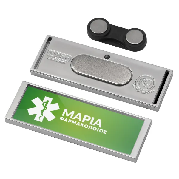 Φαρμακείο πράσινο με κηρύκειο — Name Tags/Badge Silver με μαγνήτη ασφαλείας