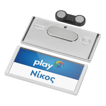Play opap πρακτορείο, Name Tags/Badge Silver με μαγνήτη ασφαλείας (75x36mm)