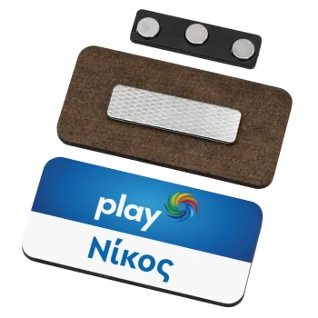 Play opap πρακτορείο, Name Tags/Badge Ξύλινο με μαγνήτη ασφαλείας (75x40mm)