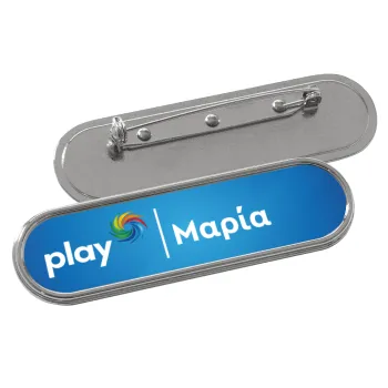 Play opap πρακτορείο, Name Tags/Badge Metal Round Pin/Safety  (7x2cm)