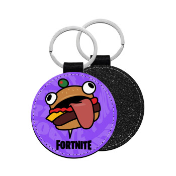 Fortnite Durr Burger, Μπρελόκ Δερματίνη, στρογγυλό ΜΑΥΡΟ (5cm)