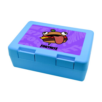 Fortnite Durr Burger, Παιδικό δοχείο κολατσιού ΓΑΛΑΖΙΟ 185x128x65mm (BPA free πλαστικό)