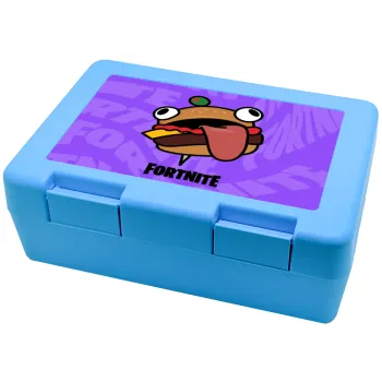 Fortnite Durr Burger, Παιδικό δοχείο κολατσιού ΓΑΛΑΖΙΟ 185x128x65mm (BPA free πλαστικό)