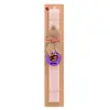 Easter Set, wooden keychain & scented flat Easter candle (30cm) (PINK)