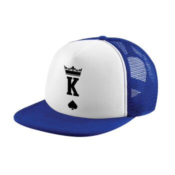 King, Καπέλο Soft Trucker με Δίχτυ Blue/White 