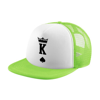 King, Καπέλο Soft Trucker με Δίχτυ Πράσινο/Λευκό