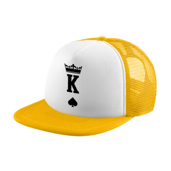 King, Καπέλο Ενηλίκων Soft Trucker με Δίχτυ Κίτρινο/White (POLYESTER, ΕΝΗΛΙΚΩΝ, UNISEX, ONE SIZE)