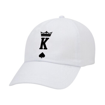 King, Καπέλο Baseball Λευκό (5-φύλλο, unisex)