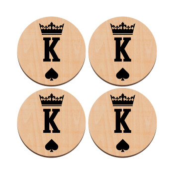 King, ΣΕΤ x4 Σουβέρ ξύλινα στρογγυλά plywood (9cm)