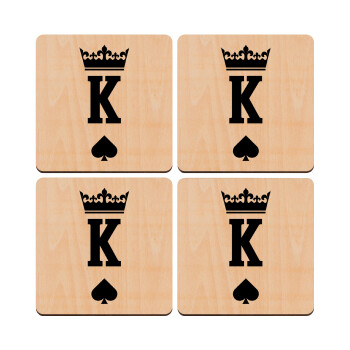 King, ΣΕΤ x4 Σουβέρ ξύλινα τετράγωνα plywood (9cm)