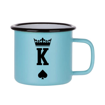 King, Κούπα Μεταλλική εμαγιέ ΜΑΤ σιέλ 360ml