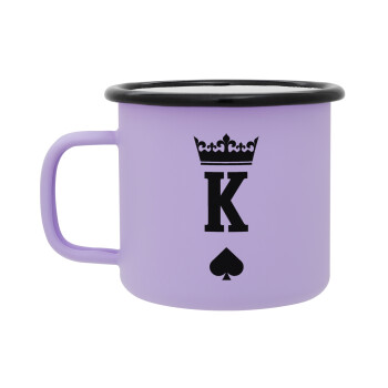 King, Κούπα Μεταλλική εμαγιέ ΜΑΤ Light Pastel Purple 360ml