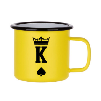 King, Κούπα Μεταλλική εμαγιέ ΜΑΤ Κίτρινη 360ml