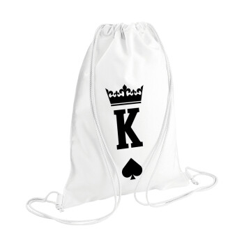 King, Τσάντα πλάτης πουγκί GYMBAG λευκή (28x40cm)