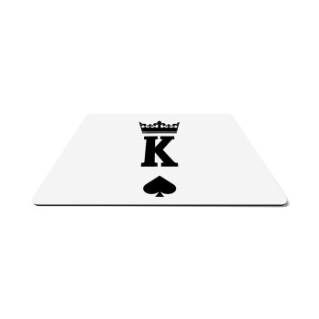 King, Mousepad ορθογώνιο 27x19cm