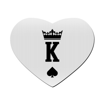 King, Mousepad καρδιά 23x20cm