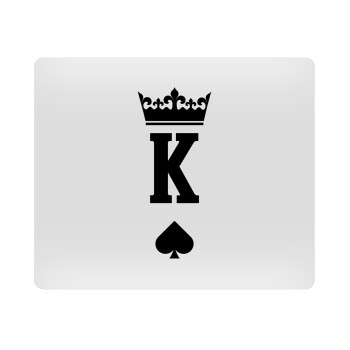 King, Mousepad ορθογώνιο 23x19cm
