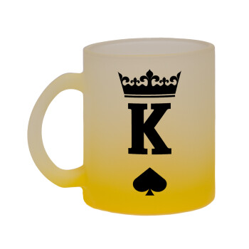 King, Κούπα γυάλινη δίχρωμη με βάση το κίτρινο ματ, 330ml