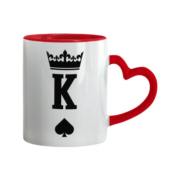 King, Κούπα καρδιά χερούλι κόκκινη, κεραμική, 330ml
