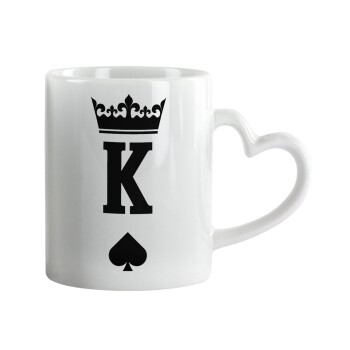 King, Mug heart handle, ceramic, 330ml
