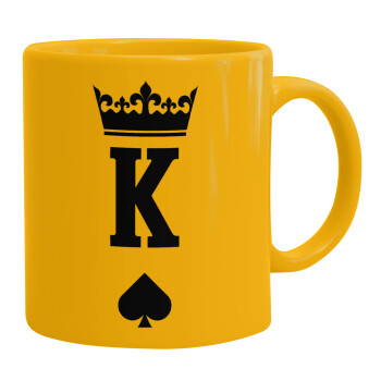 King, Ceramic coffee mug yellow, 330ml (1pcs)