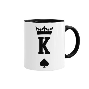King, Κούπα χρωματιστή μαύρη, κεραμική, 330ml