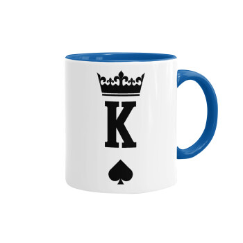 King, Mug colored blue, ceramic, 330ml