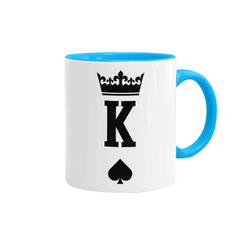 King, Mug colored light blue, ceramic, 330ml