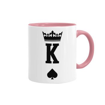 King, Κούπα χρωματιστή ροζ, κεραμική, 330ml