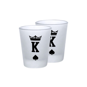 King, Σφηνοπότηρα γυάλινα 45ml του πάγου (2 τεμάχια)