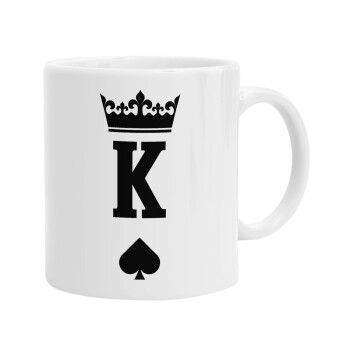 King, Ceramic coffee mug, 330ml (1pcs)