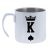 King — 1