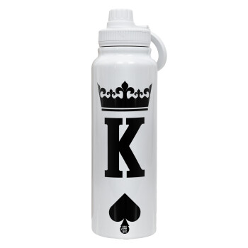 King, 1L Stainless Steel Thermal Bottle with Phone Holder & Double Wall Insulation