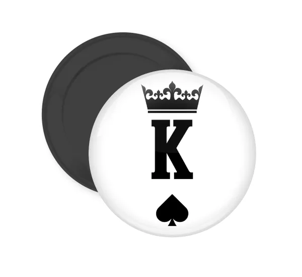 King — (5cm)