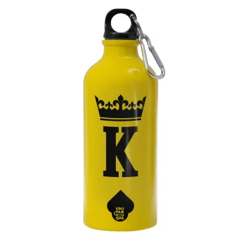King, Παγούρι νερού 600ml