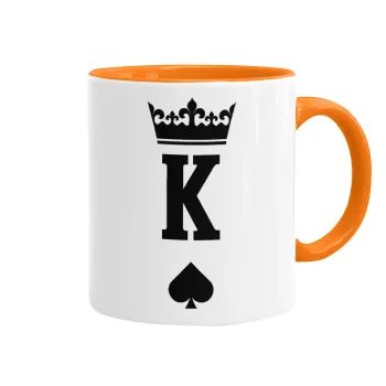 King, Mug colored orange, ceramic, 330ml