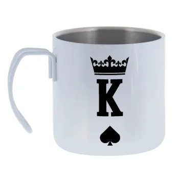 King — Κούπα Ανοξείδωτη διπλού τοιχώματος 400ml