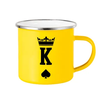 King, Κούπα Μεταλλική εμαγιέ Κίτρινη 360ml