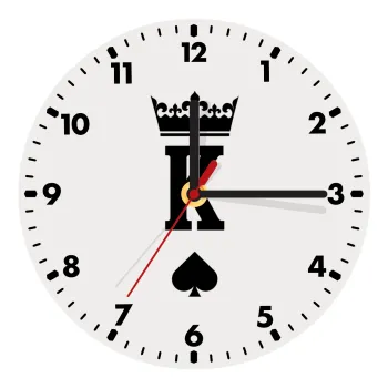 King, Wooden wall clock (20cm)