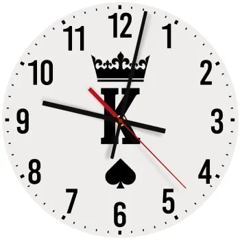 King, Ρολόι τοίχου ξύλινο (30cm)