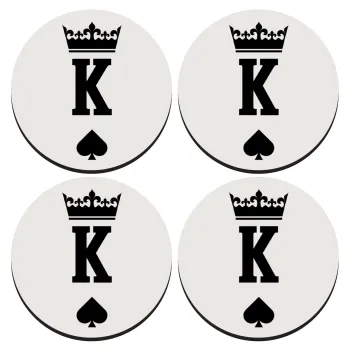 King, ΣΕΤ 4 Σουβέρ ξύλινα στρογγυλά (9cm)