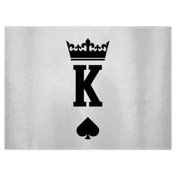 King, Επιφάνεια κοπής γυάλινη (38x28cm)