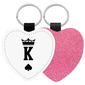 King, Μπρελόκ PU δερμάτινο glitter καρδιά ΡΟΖ