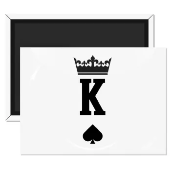 King, Ορθογώνιο μαγνητάκι ψυγείου διάστασης 9x6cm