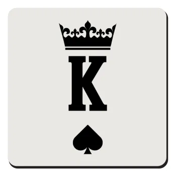 King, Τετράγωνο μαγνητάκι ξύλινο 9x9cm