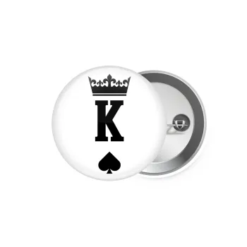 King, Κονκάρδα παραμάνα 5.9cm