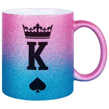 King, Κούπα Χρυσή/Μπλε Glitter, κεραμική, 330ml