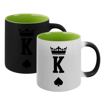 King, Κούπα Μαγική εσωτερικό πράσινο, κεραμική 330ml που αλλάζει χρώμα με το ζεστό ρόφημα